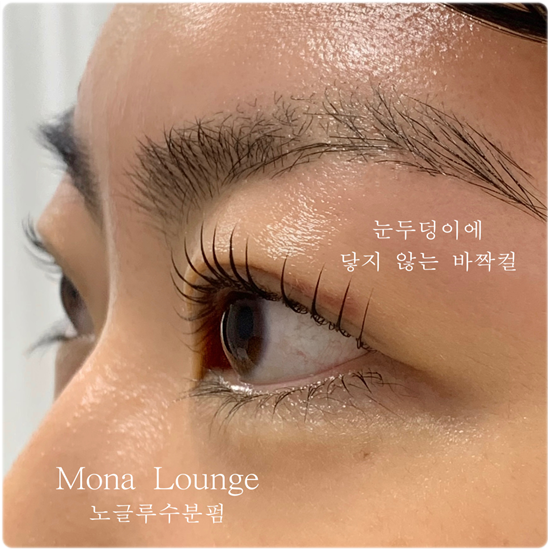 와로 수원인계점 이미지