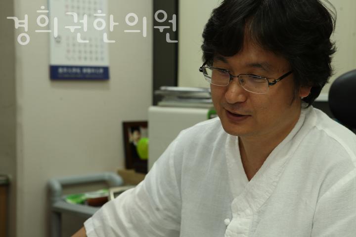 경희권한의원 이미지
