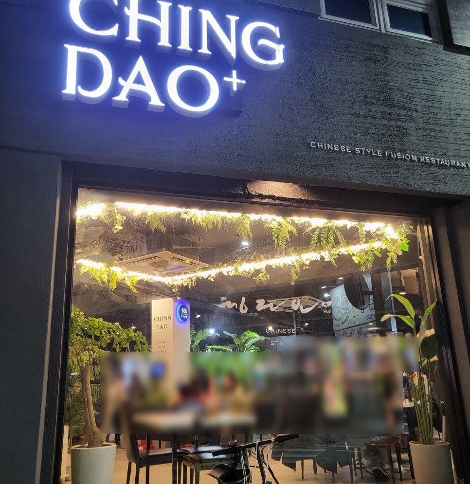 우연카센타 이미지