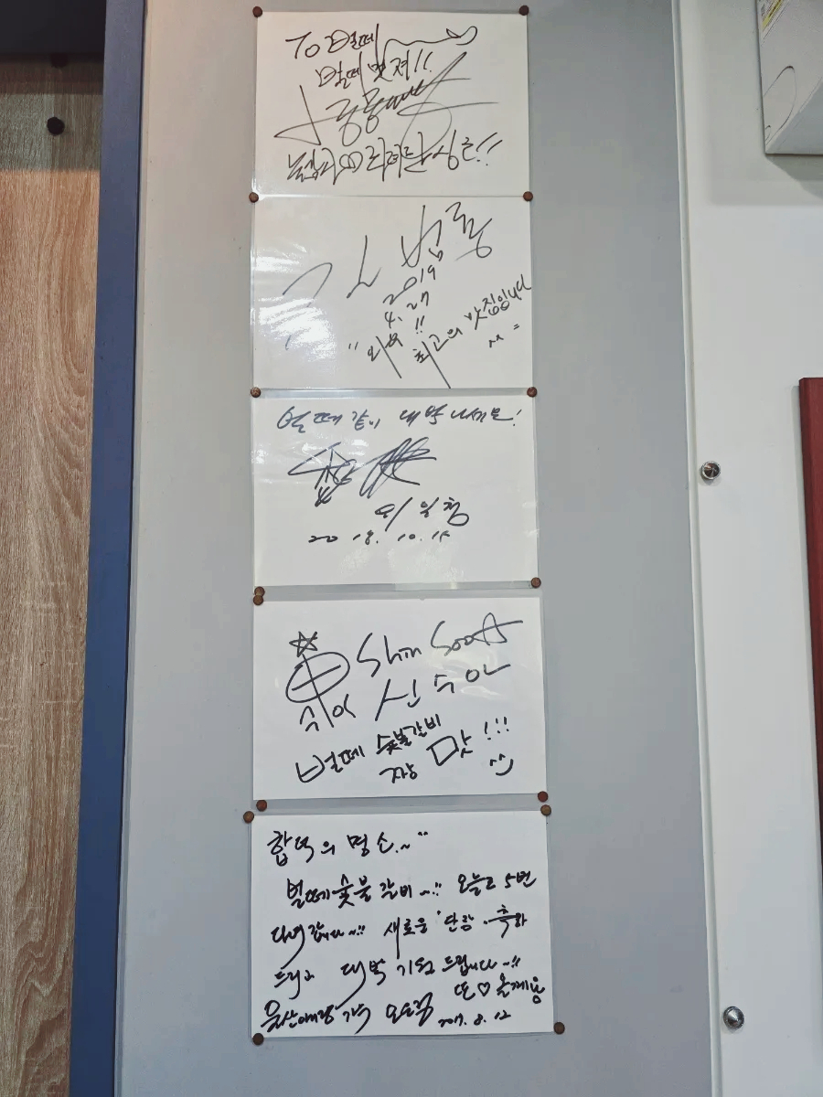 암소한마리 정육 이미지