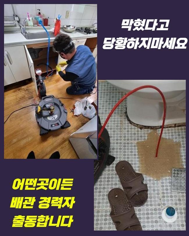 세정군산지점 이미지