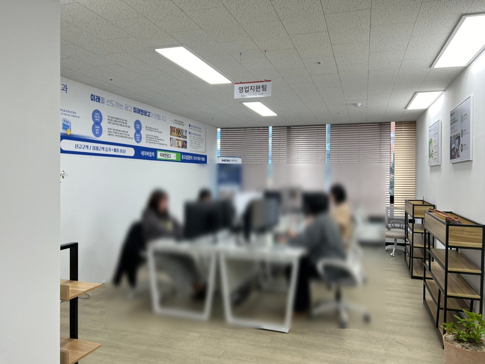 화성광고 이미지