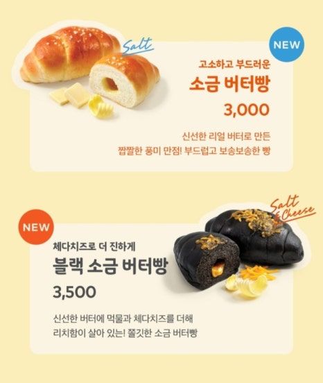 투썸플레이스 터미널점 이미지