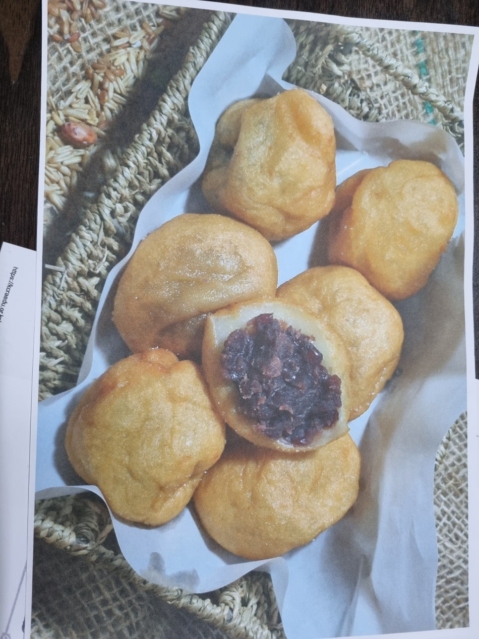 제일정효소꽈배기 이미지