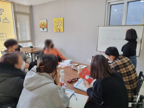 더미라클영어회화 이미지