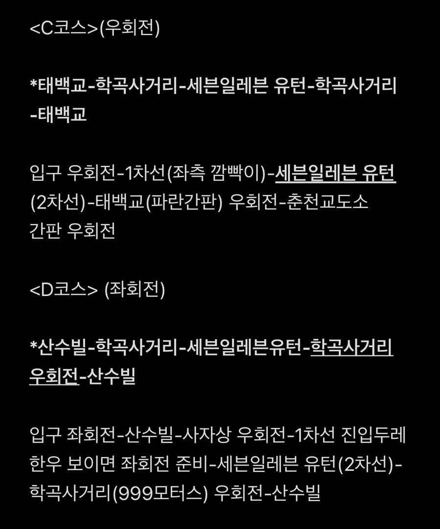 신촌자동차운전전문학원 이미지