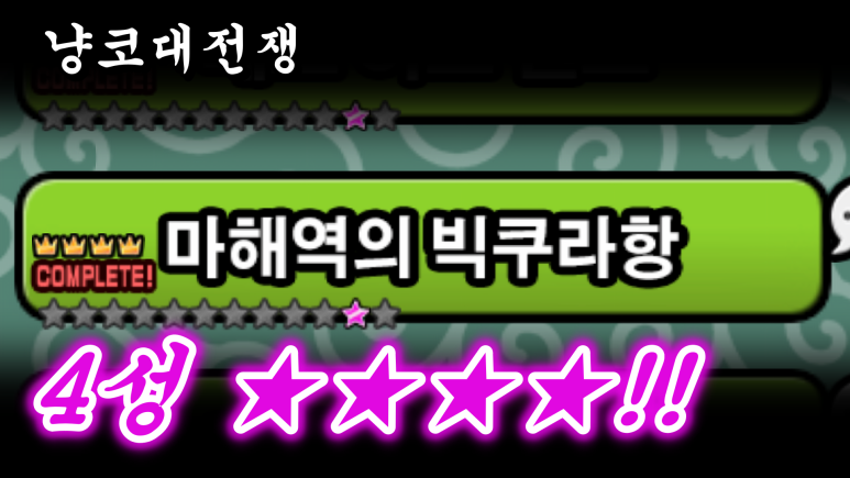 싱싱드림수산 이미지