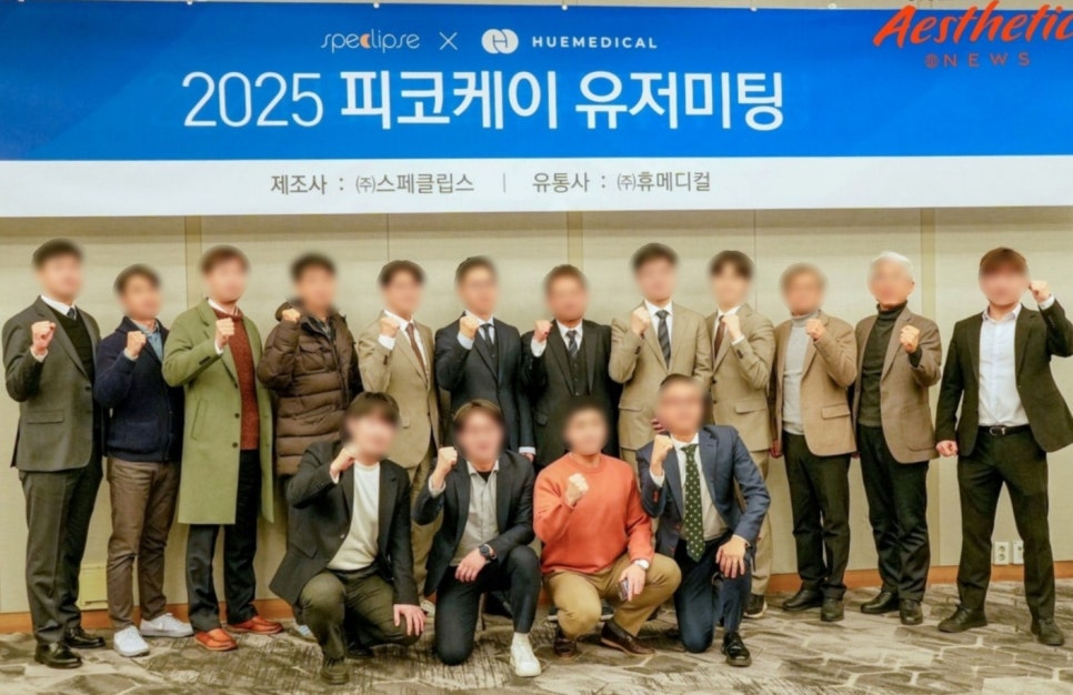 케이휴(K-휴) 이미지