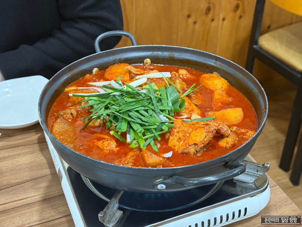 고향촌반찬 이미지