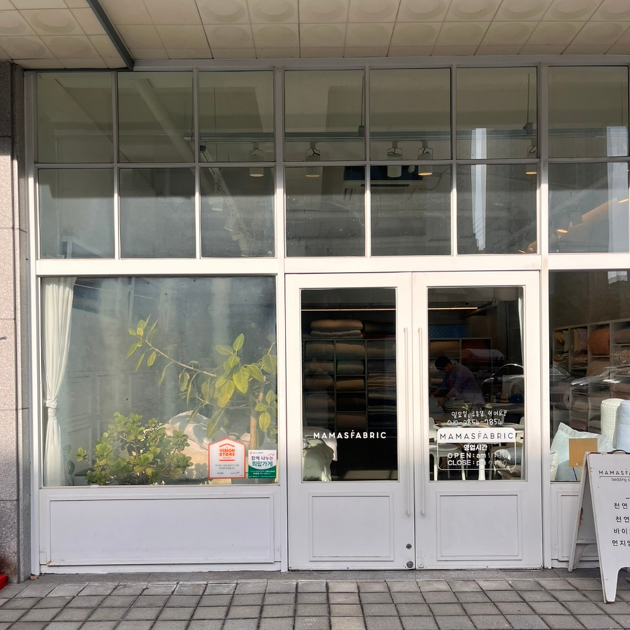 마마스패브릭 이미지