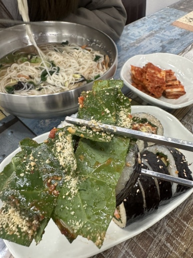 별이네국수 이미지