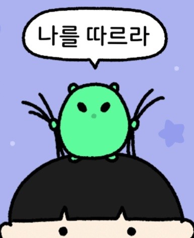 사랑옷수선 이미지