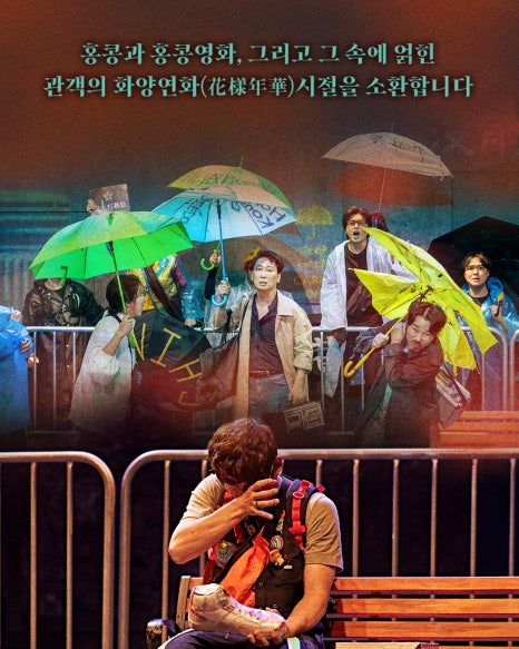 굿모닝기획 이미지