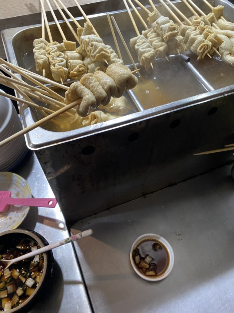 도개분식 이미지