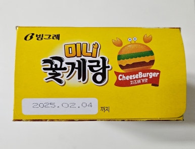 상일식품(주) 이미지