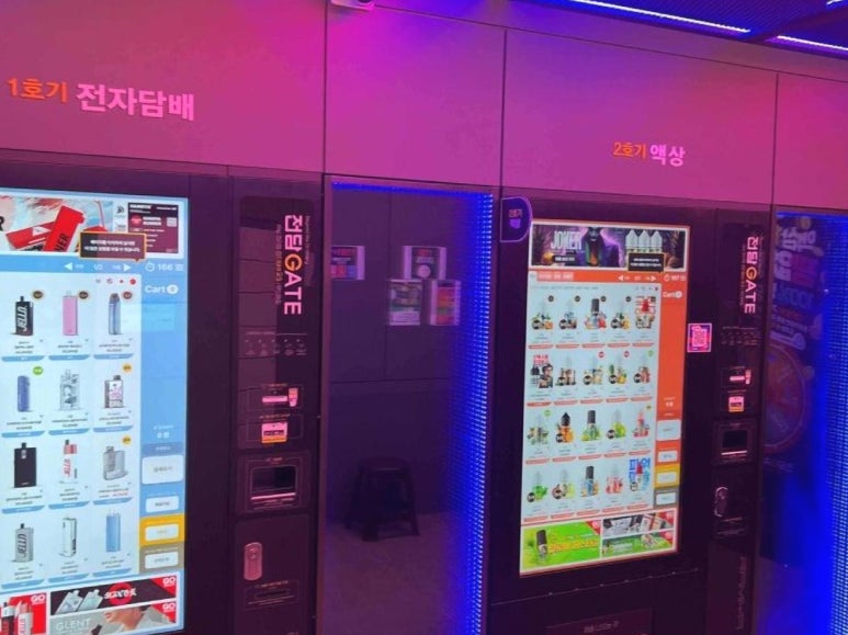 수원전담 이미지