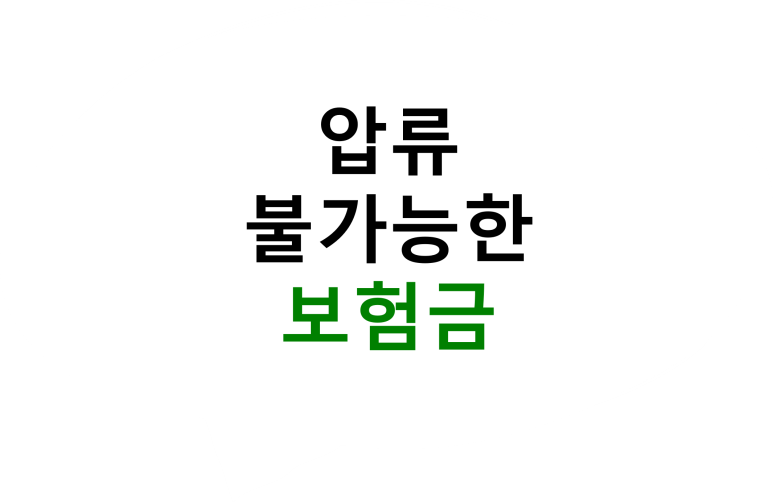 법무법인대담 이미지