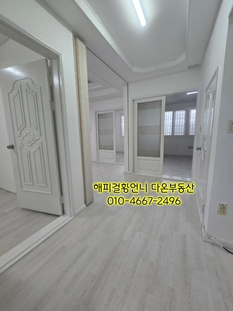 다온주유소 이미지