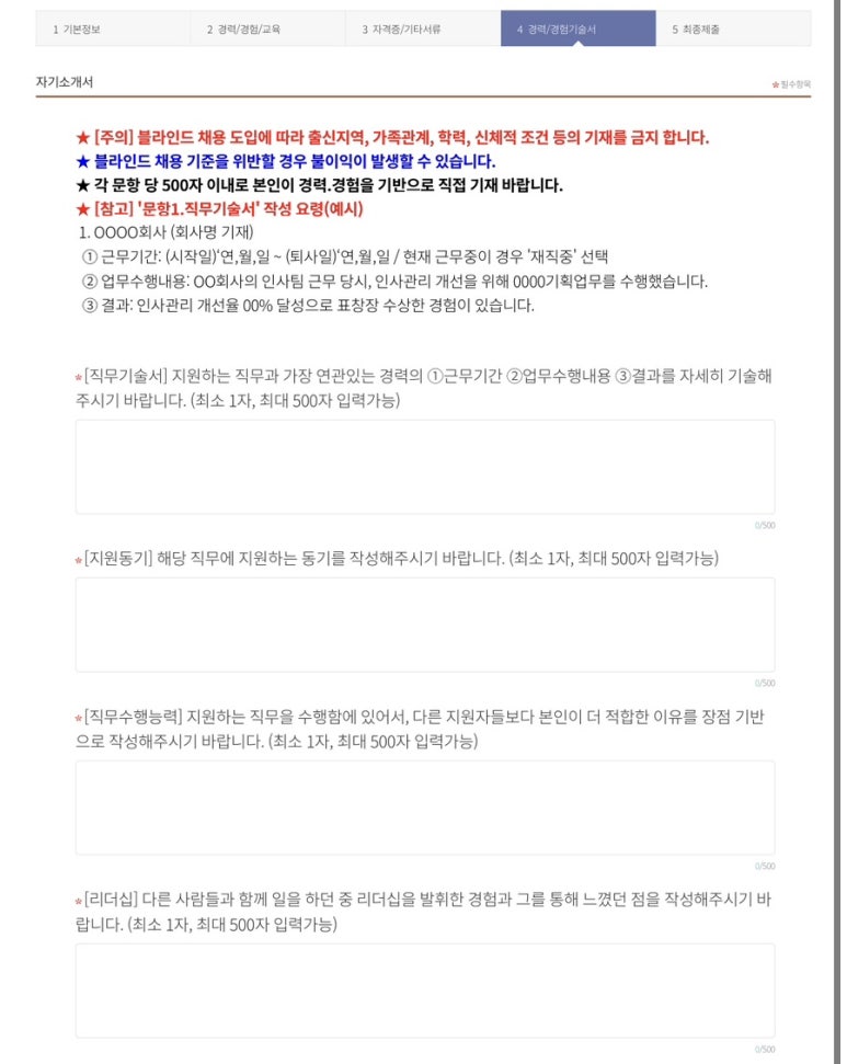 케이워터운영관리(주) 이미지