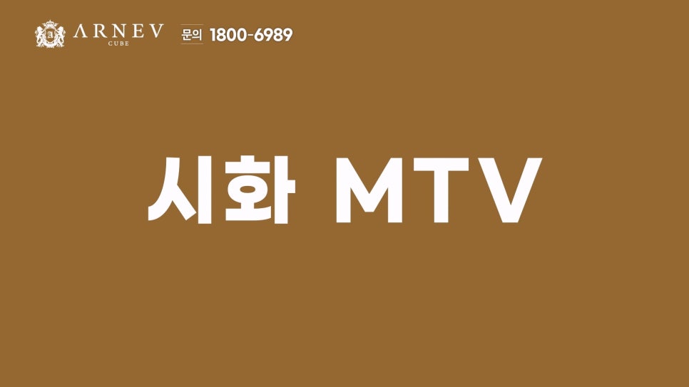 큐브광고 이미지