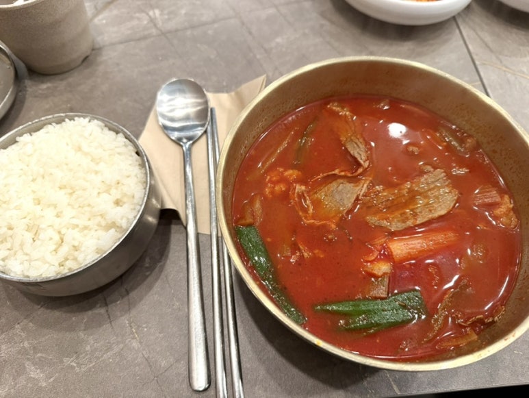 신복관한우육개장 이미지