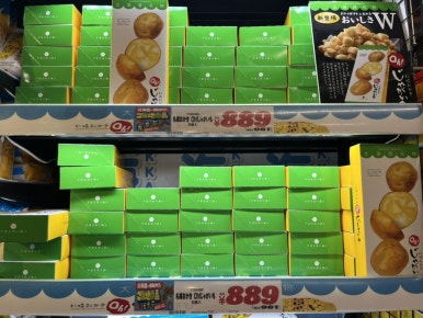 메가포키 이미지