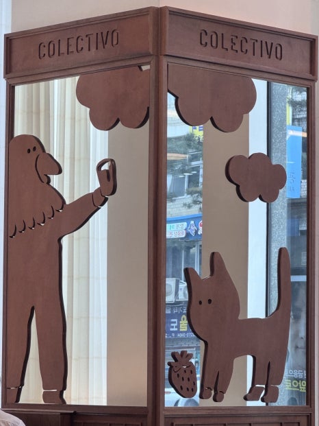 콜렉티보을지로 이미지