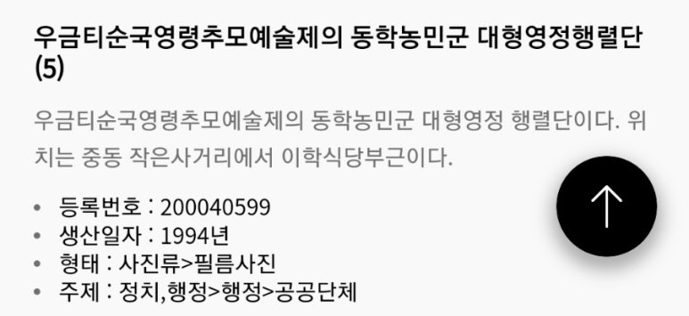 낭낭미용학원 이미지