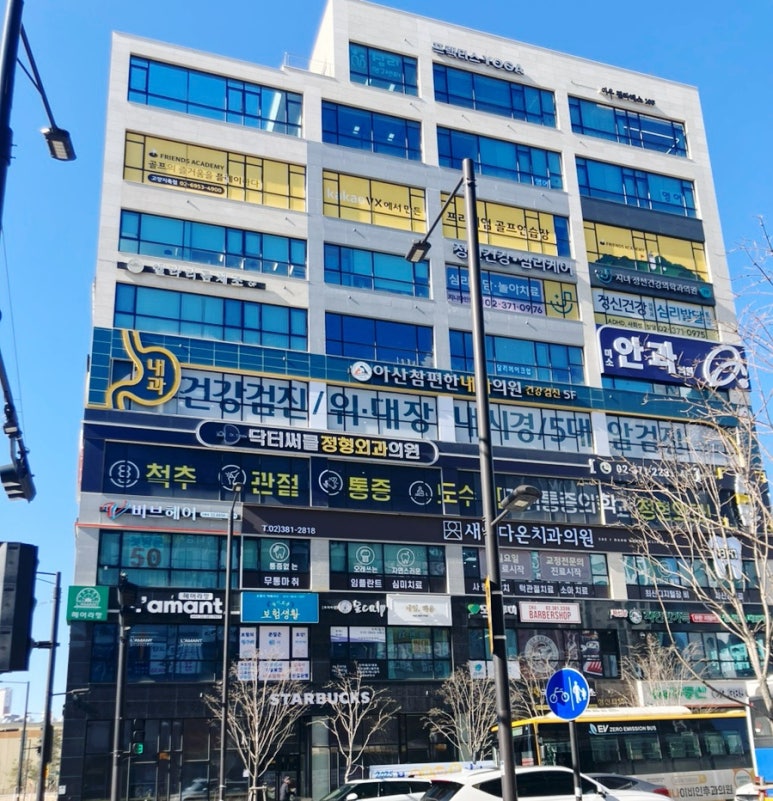 늘그곳;헤어 이미지