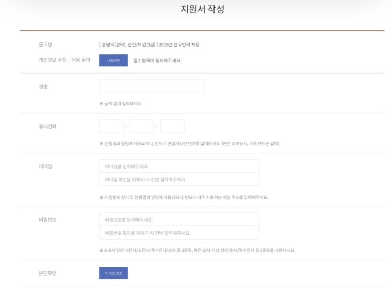 케이워터운영관리(주) 이미지