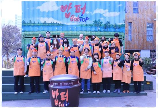 세무법인더온 이미지