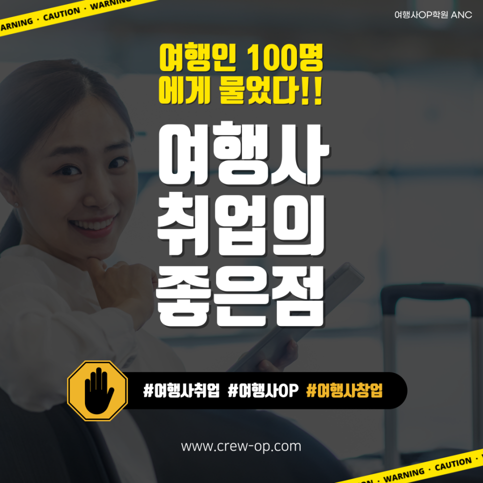 마이여행사 이미지