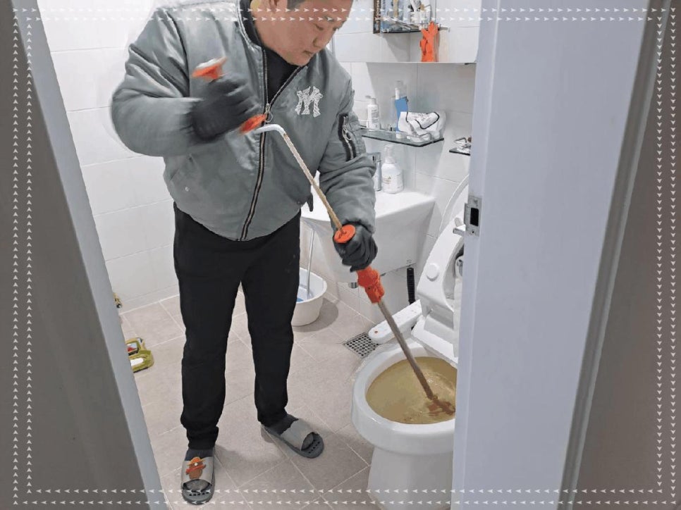누수탐지 이미지