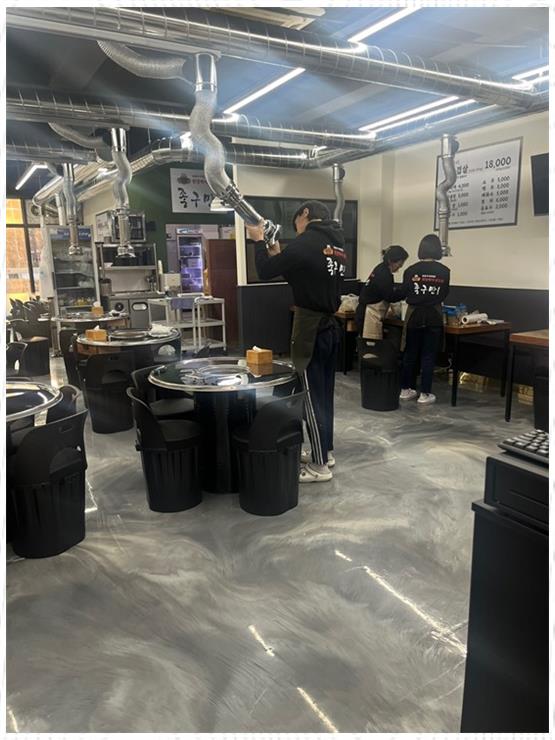 된장박이삼겹살좋구만 이미지