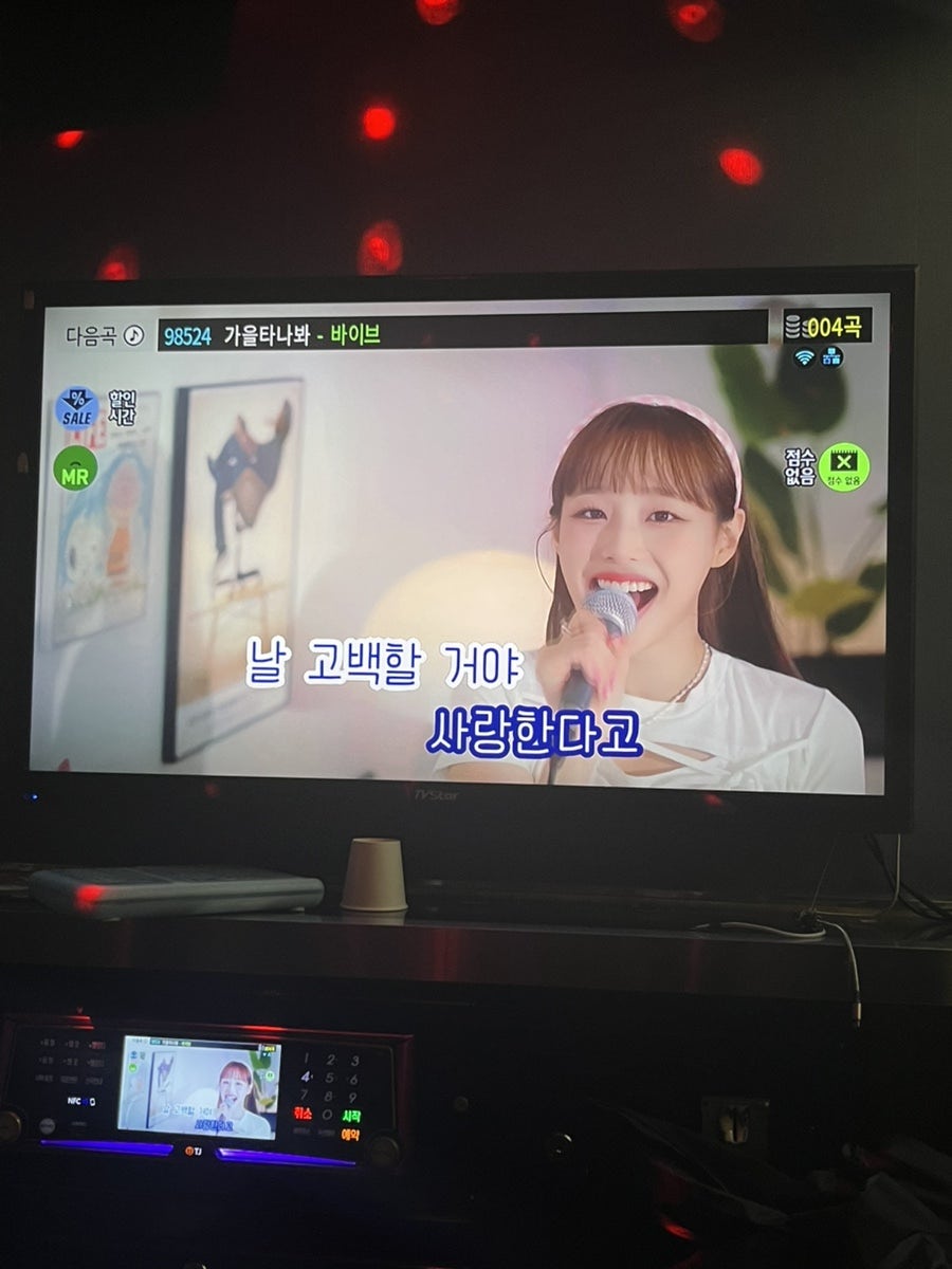 엠지게임랜드 이미지