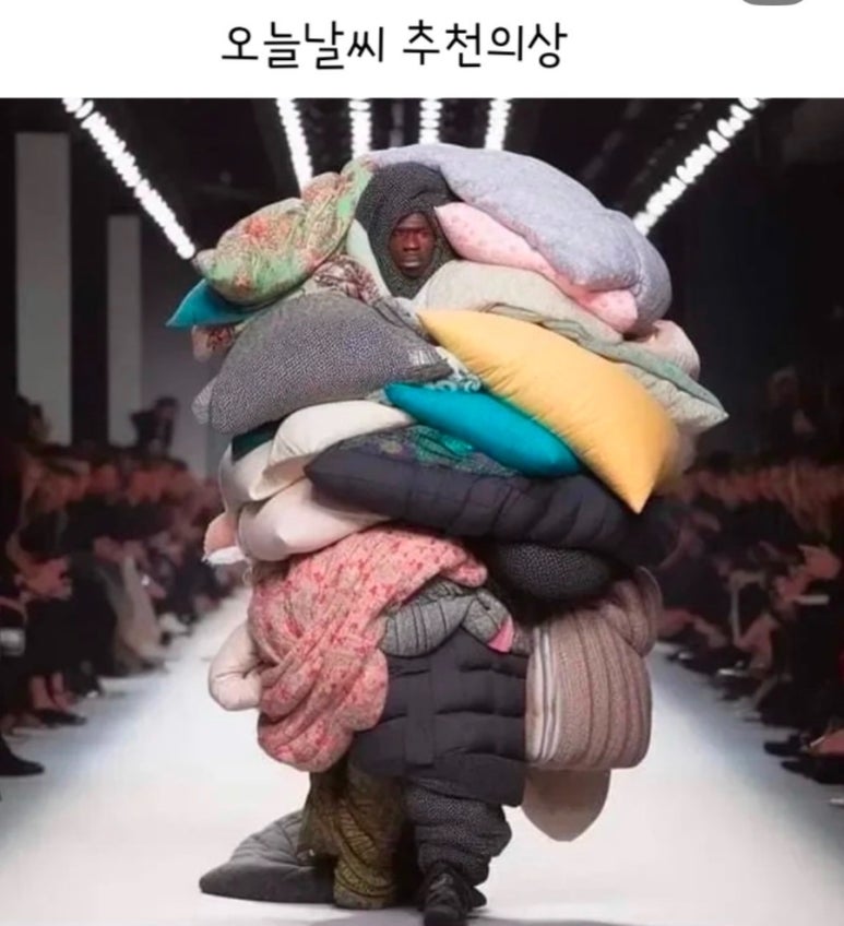 남양주체육문화센터 이미지