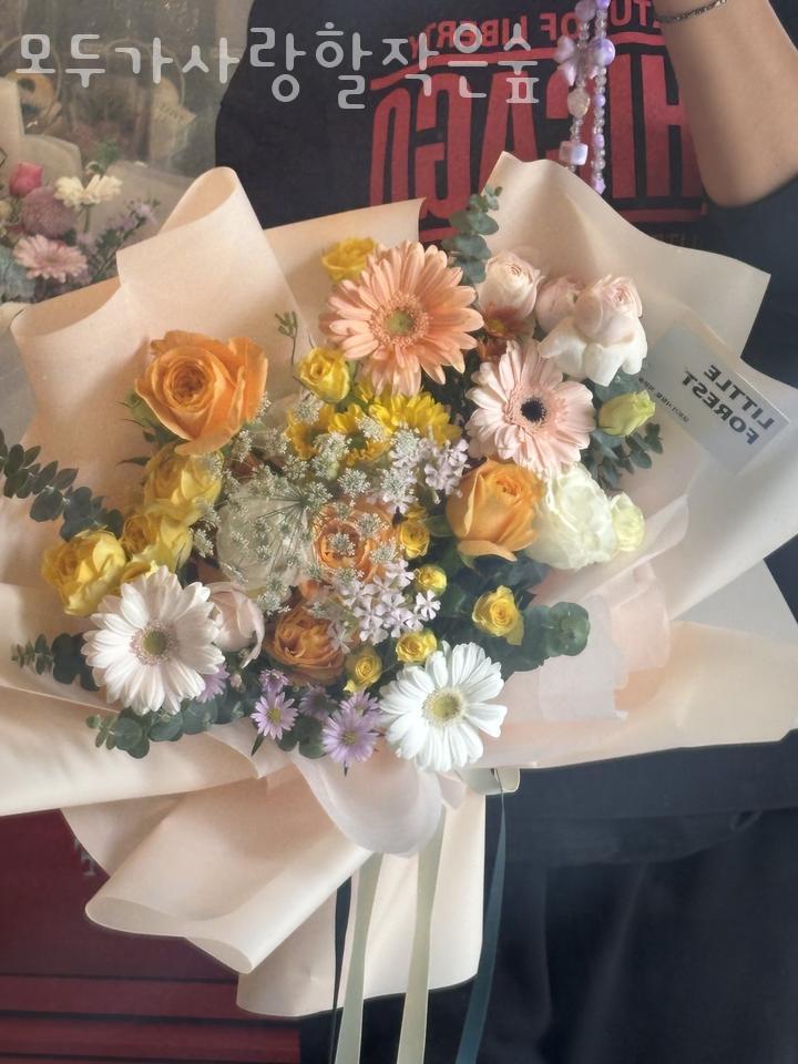 모두가사랑할작은숲 이미지