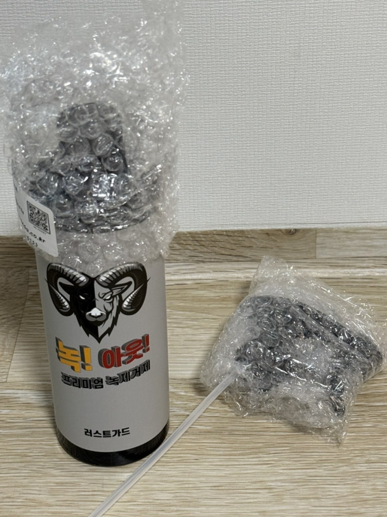 그랜드 안다미로 이미지