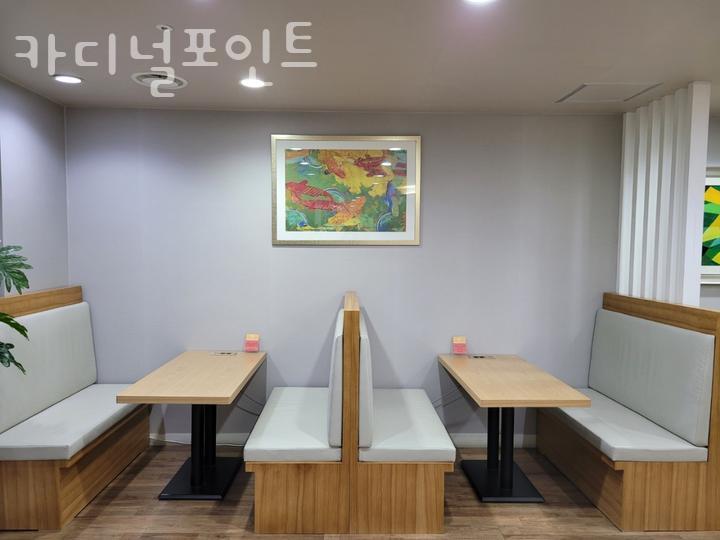 카디널포인트 이미지