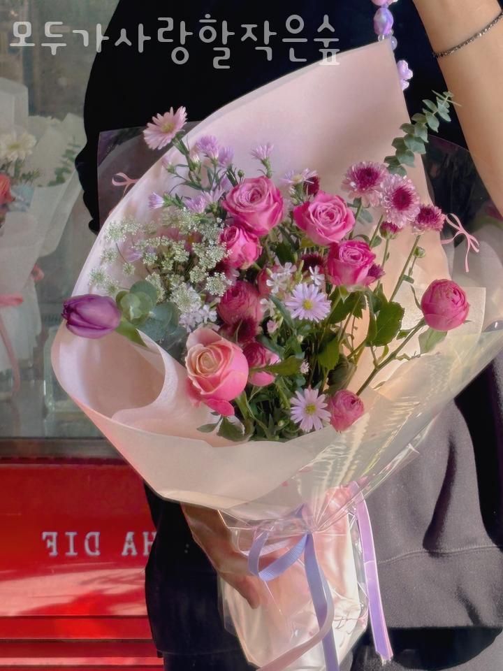 모두가사랑할작은숲 이미지