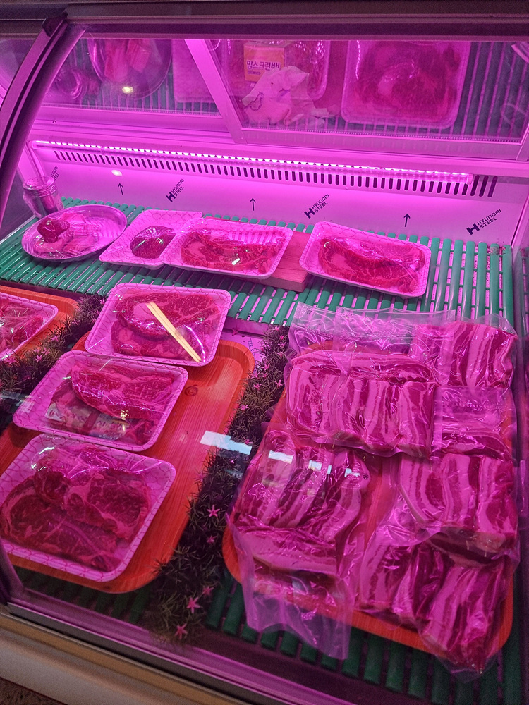 향은식당 이미지