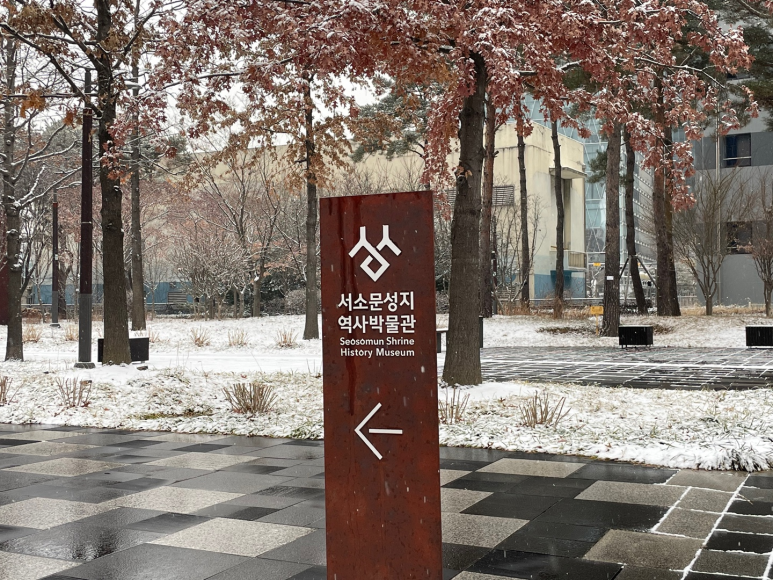 건축사사무소성지 이미지