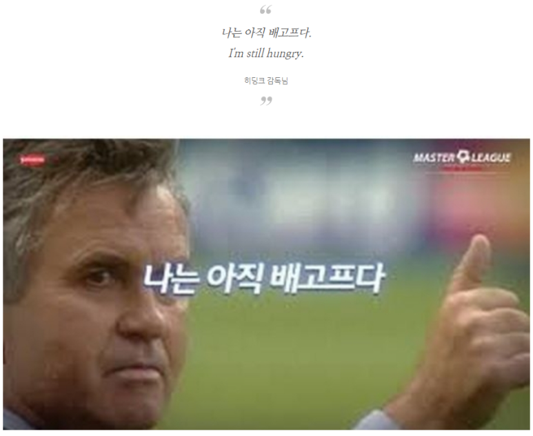 바뷔치 이미지