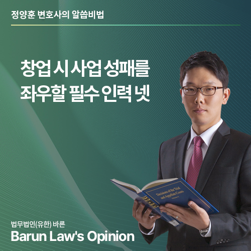 인력넷 이미지