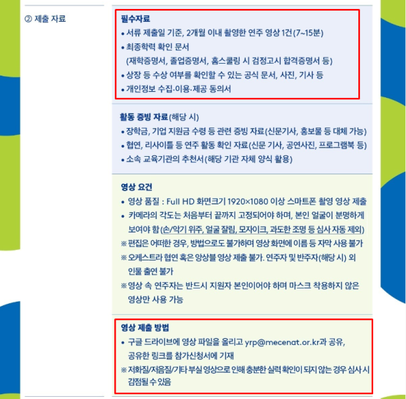 (주)면사랑 이미지