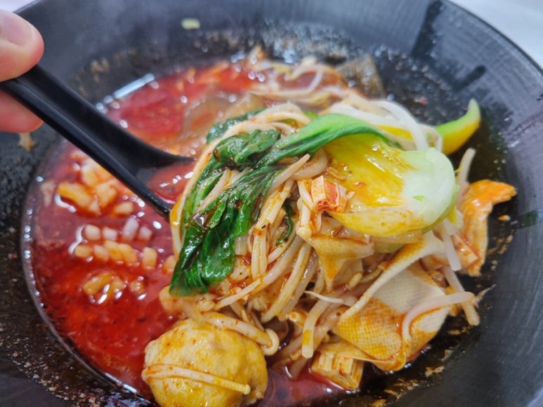 마라탕마루 이미지