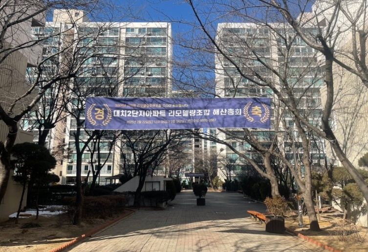성원이앤씨 이미지