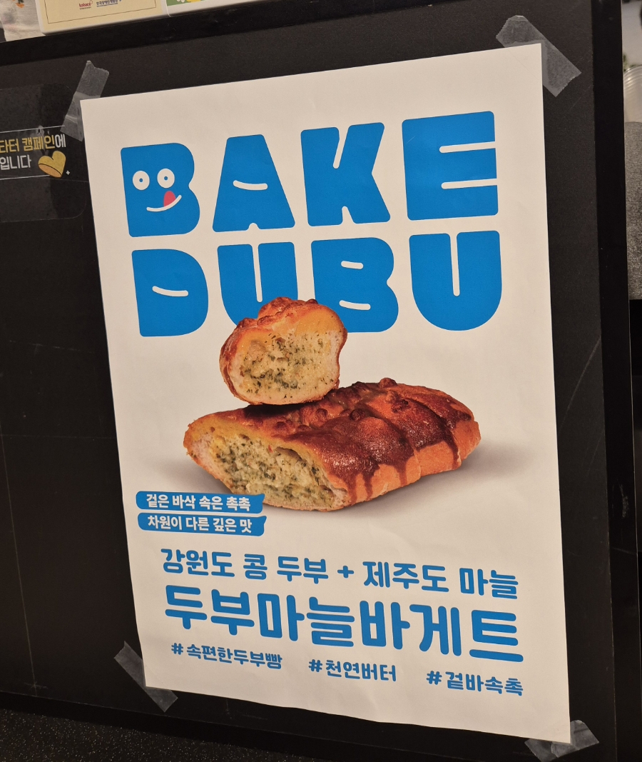 아이갓에브리씽 이미지