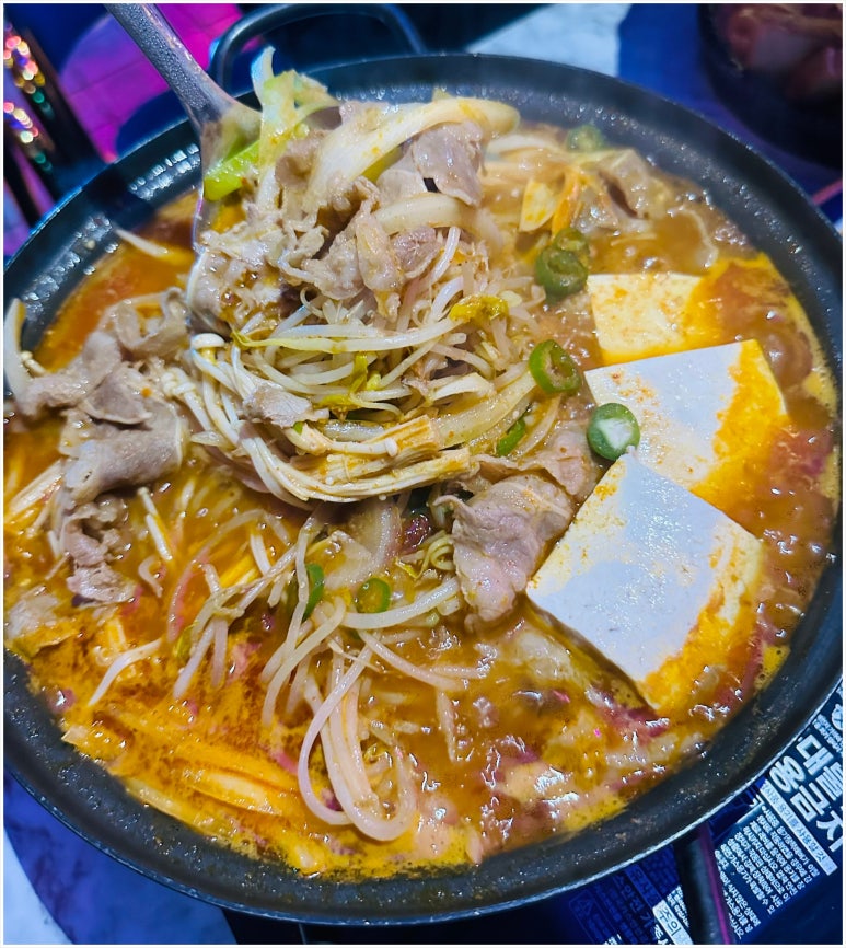 너가술집사장 이미지