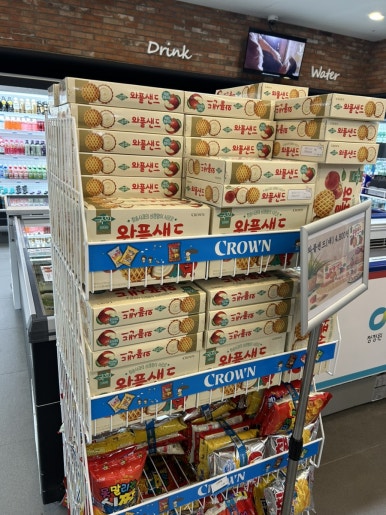 청송당구장 이미지